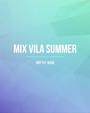Купить VILA Summer mix#15 кг, ЛОТ №4359 оптом в Майкопе и Адыгее