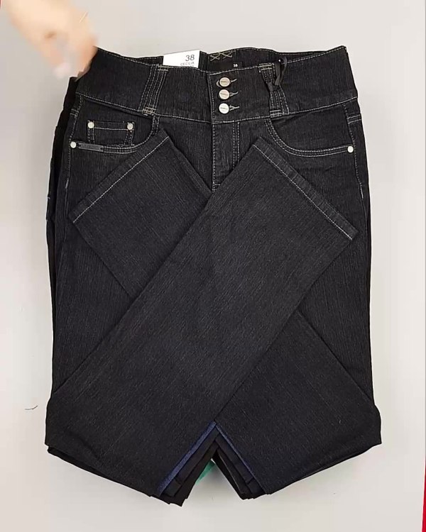 Фотография  930 - Джинсы DK Company 022024#10 кг, ЛОТ №5948 оптом в Майкопе и Адыгее