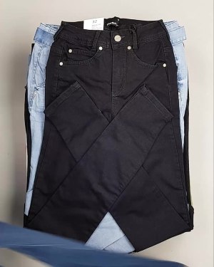 Фотография  723 - Джинсы DK Company 022024#10 кг, ЛОТ №5950 оптом в Майкопе и Адыгее