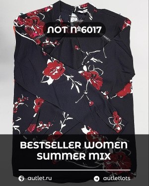 Купить BESTSELLER WOMEN Summer mix#15 кг, ЛОТ №6017 оптом в Майкопе и Адыгее