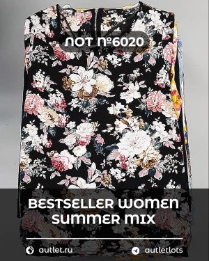 Купить BESTSELLER WOMEN Summer mix#15 кг, ЛОТ №6020 оптом в Майкопе и Адыгее