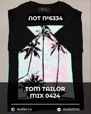 Купить TOM TAILOR mix 0424#15 кг, ЛОТ №6334 оптом в Майкопе и Адыгее