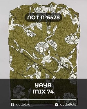 Купить YA YA 062024#40 шт, ЛОТ №6528 оптом в Майкопе и Адыгее