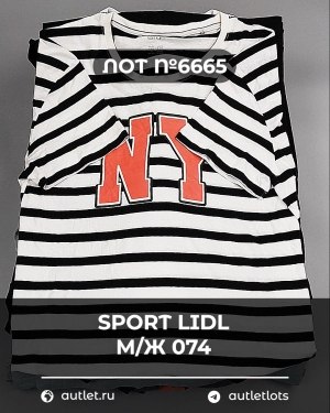Купить SPORT LIDL м/ж 074#7 кг, ЛОТ №6665 оптом в Майкопе и Адыгее