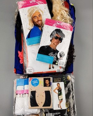 Купить Карнавал mix#5 кг, ЛОТ №7092 оптом в Майкопе и Адыгее