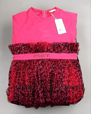 Купить KIDS mix Italy 114#5 кг, ЛОТ №7282 оптом в Майкопе и Адыгее