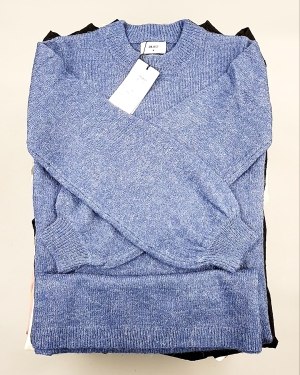 Купить Bestseller Winter mix 104#15 кг, ЛОТ №7309 оптом в Майкопе и Адыгее