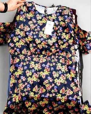 Купить Платья VILA Summer 104#5 кг оптом в Майкопе и Адыгее