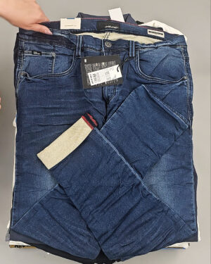 Фотография  624 - BLEND HE Summer 075#15 кг, ЛОТ №9003 оптом в Майкопе и Адыгее