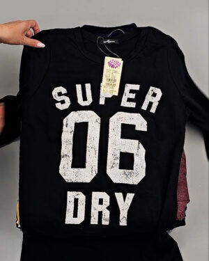 Купить Тонковки Корея 085#5 кг оптом в Майкопе и Адыгее