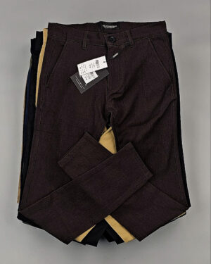 Купить Брюки BLEND HE + 075#10 кг, ЛОТ № СТ-9483 оптом в Майкопе и Адыгее