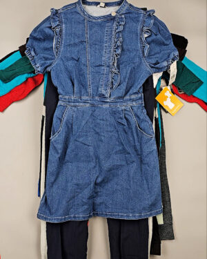 Купить KIDS СТОК CAN 084#5 кг, ЛОТ СТ-9674 оптом в Майкопе и Адыгее