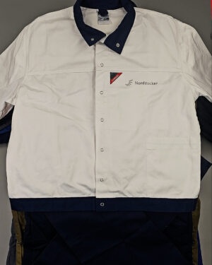 Купить Рабочая одежда крем+экстра (Work clothes cr+ex)#25 кг, ЛОТ СХ-0265 оптом в Майкопе и Адыгее