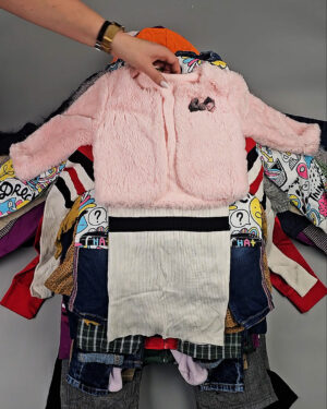 Фотография  744 - Детский микс осень Extra+Cream (CHILD AUTUMN EXTRA)#20 кг, ЛОТ СХ-0285 оптом в Майкопе и Адыгее